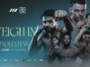 VIDEO: Josh Padley Vs Aqib Fiaz Weigh In
